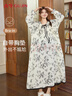 古今（GUJIN）帶胸墊云朵棉睡裙女春秋新品睡衣長(cháng)袖甜美碎花蝴蝶連衣裙家居服 曬單實(shí)拍圖