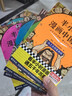 【混子哥邊畫(huà)邊講代表作】半小時(shí)漫畫(huà)中國史全5冊 贈送不干膠貼紙2張 看半小時(shí)漫畫(huà)通五千年歷史 漫畫(huà)歷史品類(lèi)累計銷(xiāo)量第一 混知出品 陳磊·半小時(shí)漫畫(huà)團隊中小學(xué)生課外閱讀書(shū) 科普漫畫(huà) 圖書(shū) 曬單實(shí)拍圖