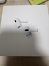 Apple/蘋(píng)果 AirPods Pro (第二代) 搭配MagSafe充電盒 (USB-C) 蘋(píng)果耳機 藍牙耳機 適用iPhone/iPad/Mac 曬單實(shí)拍圖