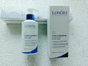 Losoki瑞士進(jìn)口氨基酸洗面奶美白控油祛痘除螨蟲(chóng)去黑頭男女士專(zhuān)用潔面乳 曬單實(shí)拍圖