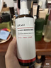 達爾膚（DR.WU）杏仁酸拋光煥膚精粹爽膚水去角質(zhì)提亮補水保濕100ml2.0新年禮物 曬單實(shí)拍圖