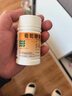 南島 葡萄糖酸鈣片 0.5g*100片  用于預防和治療鈣缺乏癥骨質(zhì)疏松 曬單實(shí)拍圖