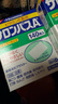 撒隆巴斯日本撒隆巴斯膏貼久光制藥膏藥止痛膏貼原裝進(jìn)口緩解肩痛腰椎肌肉酸痛140片*5（4.2cm*6.5cm） 曬單實(shí)拍圖