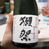 獺祭Dassai 39三割九分清酒 720ml 純米大吟釀 日本進(jìn)口 年貨節禮盒裝 曬單實(shí)拍圖