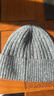 優(yōu)衣庫男裝女裝HEATTECH針織帽子毛線(xiàn)帽防寒保暖481257 05 天灰色 均碼（45cm） 曬單實(shí)拍圖