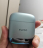 飛科（FLYCO）男士電動(dòng)往復式刮胡剃須刀全身水洗便攜出行必備新年生日禮物送男生好友老公送父親爸爸F8星空銀 曬單實(shí)拍圖