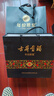 古井貢酒 年份原漿 古8 50度500ml*2瓶 濃香型白酒 禮盒裝 曬單實(shí)拍圖