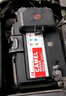 駱駝(CAMEL)汽車(chē)電瓶蓄電池55D23L/R(2S)紳寶X35森林人XV翼豹以舊換新 曬單實(shí)拍圖
