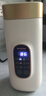 摩動(dòng)便攜式燒水杯650ml便攜燒水壺電熱水壺電熱水杯燒水壺煮茶泡奶旅行加熱杯生日節日禮物MD-DSB01A 曬單實(shí)拍圖