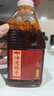 蜀味集 油潑辣子辣椒醬 四川正宗紅油辣椒油香辣涼拌菜家用調味料 麻辣味420g【1瓶】 曬單實(shí)拍圖