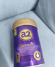 a2紫曜 A2蛋白添加HMO 嬰幼兒配方牛奶粉 紫耀新西蘭進(jìn)口2段奶粉 【5罐裝】 （6-12）個(gè)月 800g 曬單實(shí)拍圖
