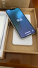 Apple 蘋(píng)果 iPhone 14 支持移動(dòng)聯(lián)通電信5G 雙卡雙待手機 分成色質(zhì)檢二手國行補貼 95新星光色 128G 曬單實(shí)拍圖