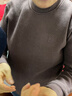 紅豆保暖內衣女羊毛加絨加厚抗菌磨毛中高領(lǐng)中老年防寒套裝 曬單實(shí)拍圖