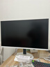 聯(lián)合創(chuàng  )新27英寸2304分區 QD-miniled顯示器4K雙模320HZ 星環(huán)電競燈 純白 電競游戲辦公電腦顯示屏GA27V1M 曬單實(shí)拍圖