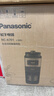 松下（Panasonic）美式咖啡機 研磨一體三合一 家用全自動(dòng) 豆粉兩用 自動(dòng)清潔 智能保溫 咖啡壺  磨豆機送禮 NC-A701 曬單實(shí)拍圖