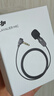 大疆DJI 領(lǐng)夾麥 DJI Mic 2/DJI Mic 配件 大疆無(wú)線(xiàn)麥克風(fēng)配件 曬單實(shí)拍圖