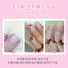 舒羞（SO SHY）卸甲水洗甲水100ml卸甲液卸油性水性指甲油免烤送卸甲棉清潔甲面 曬單實(shí)拍圖