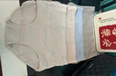 浪莎內褲女高腰純棉收腹抗菌底褲4條大碼無(wú)痕收小肚子提臀女士?jì)妊?曬單實(shí)拍圖