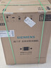 西門(mén)子（SIEMENS）【雙一級認證超省水省電】150升以上容積晶蕾烘存黑魔鏡洗碗機嵌入式 SJ65ZX00MC(送黑玻璃門(mén)板） 曬單實(shí)拍圖