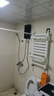 AOSMSDE史密思熱水器即熱式熱水器電熱水器家用洗澡水電分離恒溫熱水器快熱式速熱電熱水器即熱式 7500W 升級款+智能恒溫+磁化凈水 功率調節 曬單實(shí)拍圖