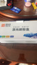 靈印TN2050粉盒 適用兄弟dcp7010 MFC7420 7225硒鼓TN350 FAX2820傳真打印機 聯(lián)想LT2020 M7120 7020 7030硒鼓 曬單實(shí)拍圖