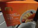麥臻選【麥德龍超市】半熟芝士蛋糕720g松軟獨立包裝早餐下午茶糕點(diǎn) 曬單實(shí)拍圖