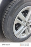 米其林（MICHELIN）汽車(chē)輪胎 205/55R16 91V 耐越 ENERGY MILE 適配朗逸/速騰/卡羅拉 曬單實(shí)拍圖