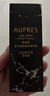歐珀萊（AUPRES）黑精靈修護精華露4代50ml 抗皺緊致舒緩保濕精華新年禮物 曬單實(shí)拍圖