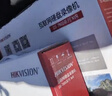 ?？低暎℉IKVISION）硬盤(pán)錄像機 4路poe網(wǎng)線(xiàn)供電nvr 網(wǎng)絡(luò )監控專(zhuān)用4口主機 1盤(pán)位 DS-7104N-F1/4P 曬單實(shí)拍圖