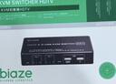 畢亞茲 HDMI2.0 KVM切換器二進(jìn)一出共享鼠標鍵盤(pán)顯示器4K60Hz高清一拖二電腦屏幕視頻USB打印機電腦主機 曬單實(shí)拍圖