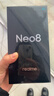 realme真我Neo8 OPPO 第五代驍龍8 165Hz三星高刷屏 5000萬(wàn)潛望長(cháng)焦 智能游戲拍照手機12+256灰 國家補貼 曬單實(shí)拍圖