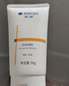滿(mǎn)婷（MANTING）控油潔面乳90g(洗面奶油性皮膚清爽潔凈男女士專(zhuān)用水油平衡) 曬單實(shí)拍圖