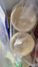 安特魯七哥 葡式蛋撻皮960g/48個(gè)裝 兒童蛋撻空氣炸鍋烤箱烘焙食材 曬單實(shí)拍圖