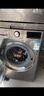 洗烘套裝13KG全自動(dòng)滾筒洗衣機10公斤熱泵式雙變頻烘干機蒸汽除菌除螨大容量家用酒店全嵌超薄 銀色大洗烘丨FCW13Y4P+RH10V9PV2W 曬單實(shí)拍圖