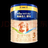美素佳兒嬰幼兒配方奶粉（店鋪會(huì )員專(zhuān)享） 源悅3段800g 曬單實(shí)拍圖