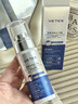 維特絲止汗露狐臭男女士專(zhuān)用腋下除臭止汗噴霧四氯羥鋁鋯異味去除凈味液 曬單實(shí)拍圖