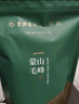 蒙頂山茶預售2026新茶明前特級高山毛峰獨立小包裝袋100g春茶 曬單實(shí)拍圖