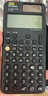 卡西歐（CASIO）fx-999CNCW科學(xué)函數計算器 宋浩老師推薦升級12大功能大學(xué)考研社會(huì )人士學(xué)習考試黑色 曬單實(shí)拍圖