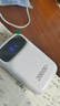 嘉柏蘭【國家3C認證丨20000毫安丨可上飛機】頂配版超級快充迷你大容量充電寶移動(dòng)電源 20000毫安頂配版 曬單實(shí)拍圖