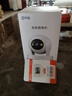 喬安（JOOAN）800萬(wàn)像素攝像頭監控無(wú)線(xiàn)wifi網(wǎng)絡(luò )高清夜視監控器360度無(wú)死角帶夜視全景云臺家用AI監控手機遠程 曬單實(shí)拍圖