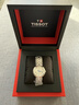 天梭（TISSOT）小美人系列自動(dòng)機械女表情人節送禮T126.207.11.013.00明星同款 曬單實(shí)拍圖