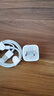原裝適用蘋(píng)果iphone6/7/8p/6s/5s7p手機xs充電器頭6plus數據線(xiàn)6sp 套裝【蘋(píng)果5W充電頭+1.5米正品線(xiàn) 曬單實(shí)拍圖