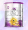 a2至初【試用專(zhuān)享】1段奶粉嬰幼兒配方奶粉0-6月齡400g 曬單實(shí)拍圖
