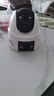 威視達康監控器360度無(wú)死角免插電免布線(xiàn)免打孔室內電池攝像頭家用門(mén)口吸頂家庭樓道高清攝影頭手機遠程 曬單實(shí)拍圖