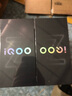 vivo iQOO Z10 Turbo Pro 12GB+256GB 云海白 第四代驍龍8s 120W超快閃充 電競手機 國家補貼 曬單實(shí)拍圖