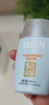 ISDIN防曬霜隔離30ml SPF50進(jìn)口面部敏感肌女男士效期至202611新年禮物 曬單實(shí)拍圖