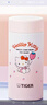 虎牌（TIGER）迷你保溫杯三麗鷗可愛(ài)口袋杯學(xué)生便攜200ml【Hello Kitty-咖啡】 曬單實(shí)拍圖