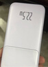 倍思【國標3C認證可上飛機】充電寶20000毫安自帶線(xiàn)22.5W快充移動(dòng)電源適用于蘋(píng)果17Pro小米華為手機 曬單實(shí)拍圖