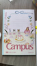 國譽(yù)（KOKUYO）B5/40張/8mm點(diǎn)線(xiàn)Campus插畫(huà)師無(wú)線(xiàn)裝訂軟抄本學(xué)生筆記本子 可愛(ài)萌友的茶會(huì )時(shí)光 1本 WCN-CNB14E30 曬單實(shí)拍圖