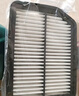 博世（BOSCH）空氣濾芯濾清器3210長(cháng)安CS35PLUS凌軒歐尚科尚豐田凱美瑞現代名圖 曬單實(shí)拍圖